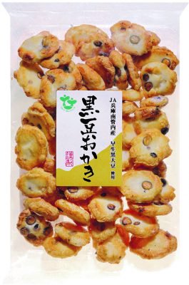 植垣米菓 黒豆おかき 105G×15袋（１袋あたり203円）