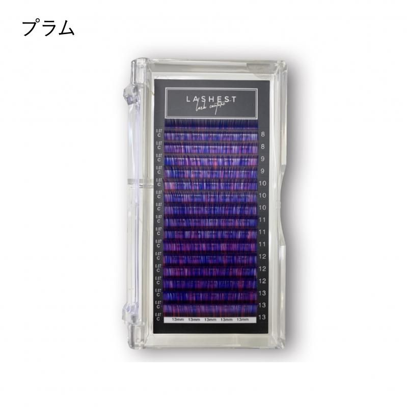 ボリュームラッシュ カラー16列MIXケース 太さ0.07mm - lashest