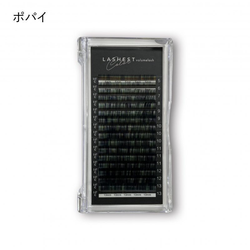 ボリュームラッシュ カラー16列MIXケース 太さ0.07mm - lashest lash couture | ラシェスト ラッシュクチュール