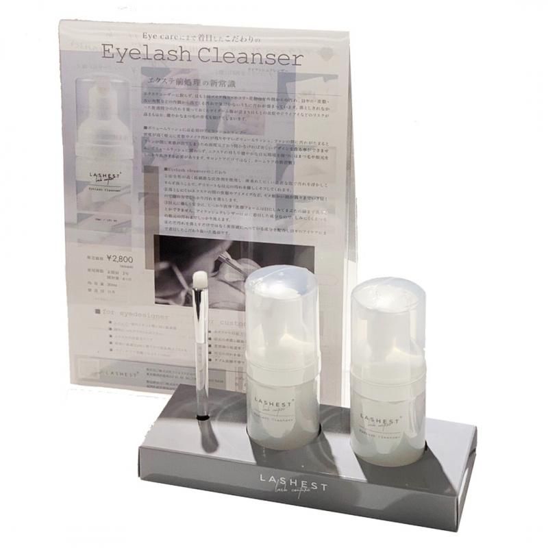 Eyelash Cleanser30ml（幹細胞エキス配合） - lashest lash