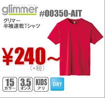 ޡȾµ®T