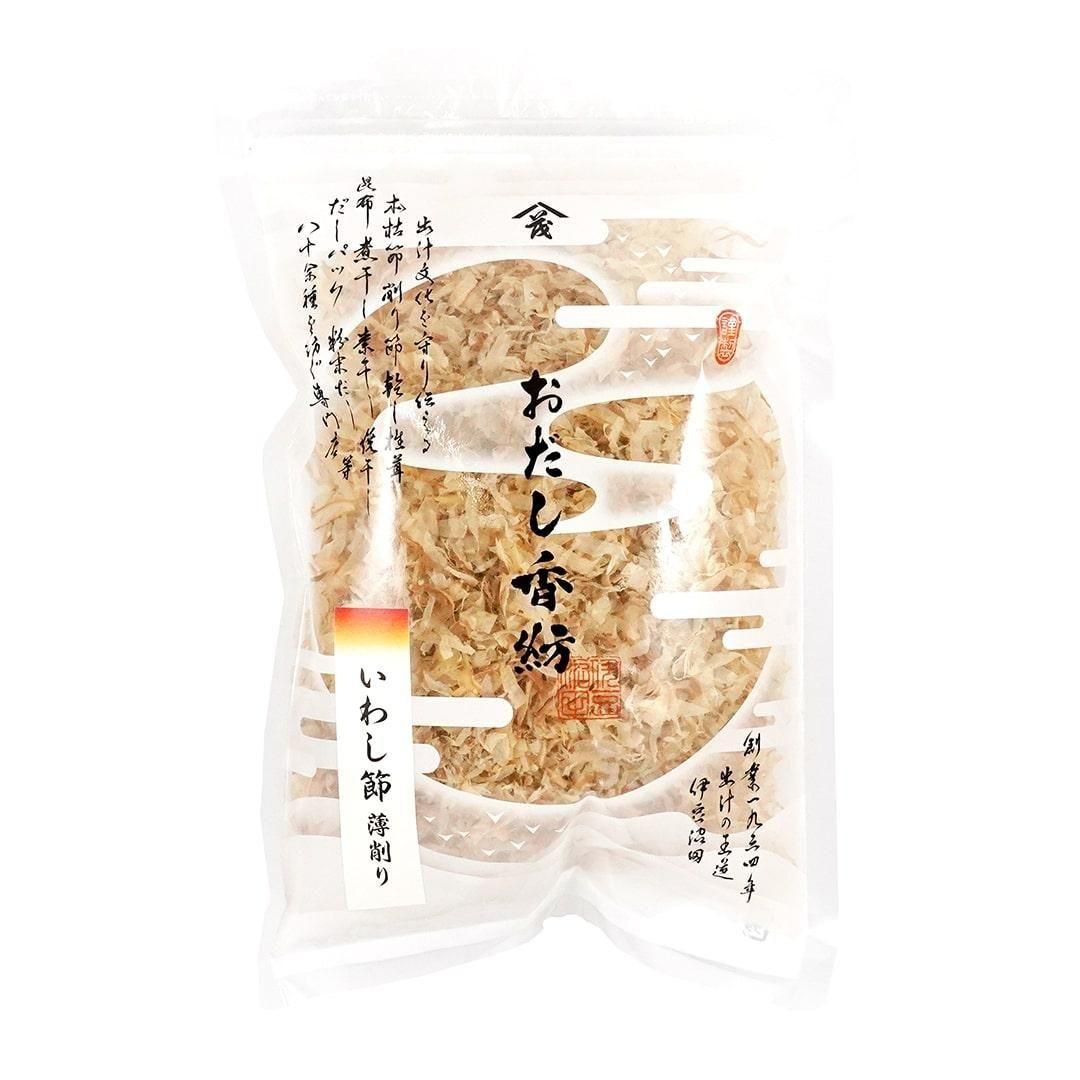 路