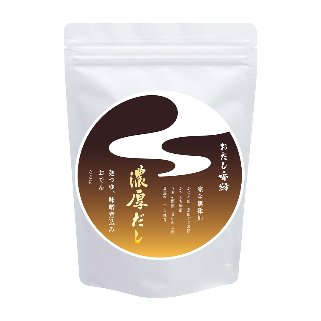 伊豆のしいたけ(清助しいたけ/どんこ) - 出汁専門店 おだし香紡 伊豆のしいたけ(清助しいたけ/どんこ) - 出汁専門店 おだし香紡