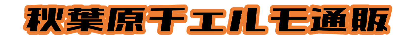 ո