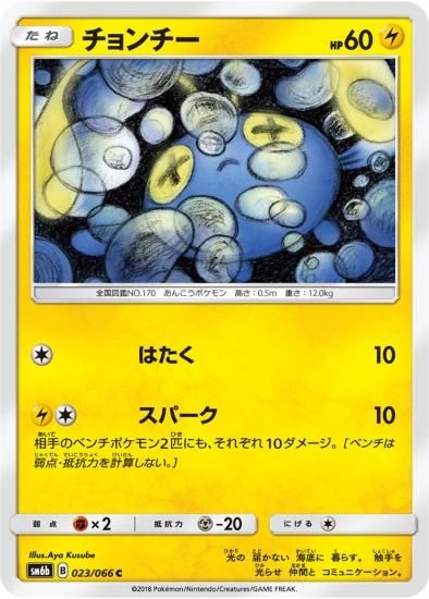 m47253632925_1.jpg?1713798717