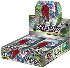 新品未開封BOX販売 - 秋葉原チェルモ通販-ポケモンカード・遊戯王