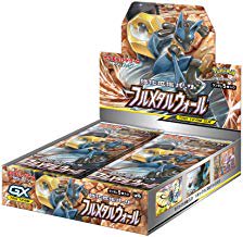ポケモンカードゲーム サン&ムーン フルメタルウォール 12BOX 1カートン
