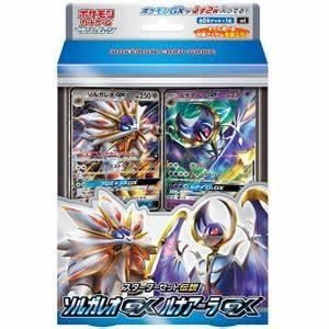 ポケモンカードゲーム】ポケモンカードゲーム スターターセット