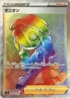 ڥݥ󥫡ɥۥ˥HR[S3a]