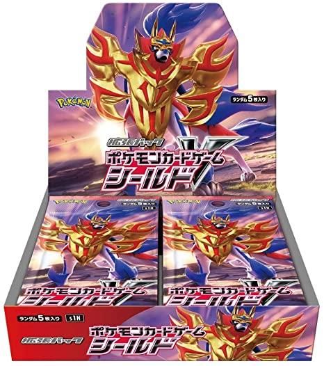 税込送料無料 ポケモンカードゲーム サン ムーン 拡張パック シールド Box 秋葉原チェルモ 通販サイトーポケモンカード 遊戯王 デュエルマスターズ バトルスピリッツ Wixossなどトレーディングカードの販売 買取