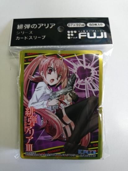 Amazon | ブシロードスリーブコレクションHG (ハイグレード) Vol