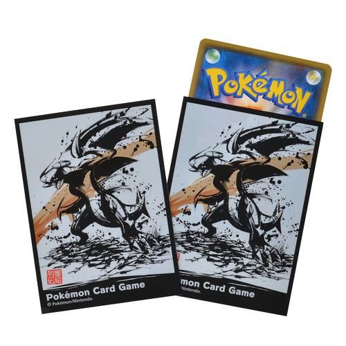 ポケモンカードゲーム デッキシールド 墨絵列伝 ガブリアス 秋葉原チェルモ通販 ポケモンカード 遊戯王 デュエマ デジモンカード シングルカードやお探しの品が通販サイトに載っていなくても お問い合わせ頂ければ 在庫確認して ご案内出来る場合も御座います お