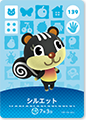 ڤɤ֤Ĥο amiibo2ơۥ륨å No.139