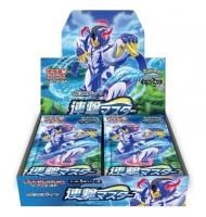 ポケモンカード通販 秋葉原チェルモ通販 ポケモンカード通販 秋葉原チェルモ通販