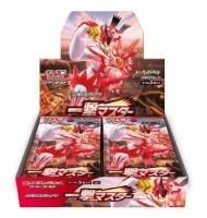 ポケモンカードゲーム ソード＆シールド 拡張パック「一撃