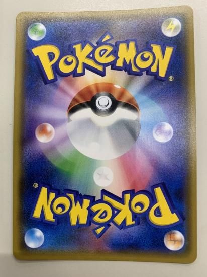 ポケモンカードゲーム】ブラッキーGX 【PR】 チャンピオンズ