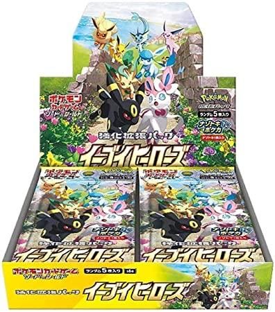 ポケモンカード 強化拡張パック イーブイヒーローズ 1BOX