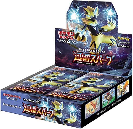 ポケモンカードゲーム サン&ムーン 強化拡張パック 迅雷スパーク BOX- 秋葉原チェルモ通販-ポケモンカード・遊戯王・デュエマ・デジモンカード