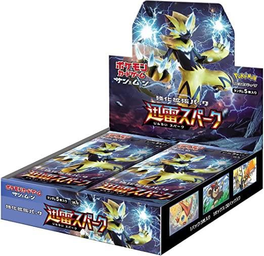 ポケモンカードゲーム サン ムーン 強化拡張パック 迅雷スパーク Box 秋葉原チェルモ通販 ポケモンカード 遊戯王 デュエマ デジモンカード