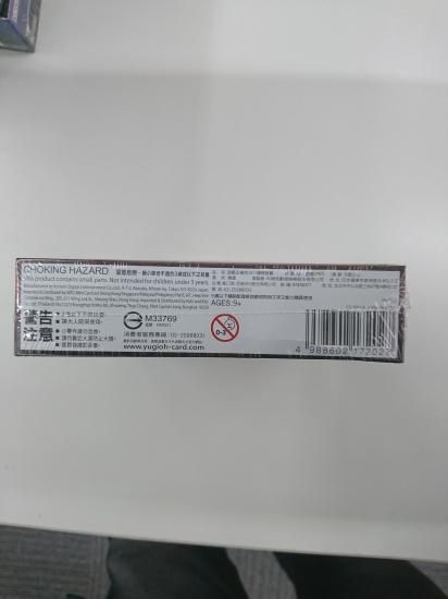 遊戯王 イグニッション アサルト 未開封品 アジア版 遊戯王 イグニッション アサルト 未開封品 アジア版