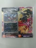 新品未開封BOX販売 - 秋葉原チェルモ通販-ポケモンカード・遊戯王