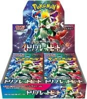 新品未開封BOX販売 - 秋葉原チェルモ通販-ポケモンカード 新品未開封BOX販売 - 秋葉原チェルモ通販-ポケモンカード