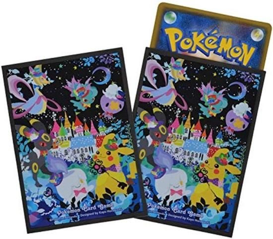 デッキシールド『森 Berry s forest Ghost s castle※』64枚入り