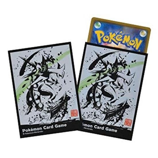ポケモンセンターオリジナル ポケモンカードゲーム デッキ ポケモンセンターオリジナル ポケモンカードゲーム デッキ