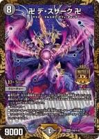 <img class='new_mark_img1' src='https://img.shop-pro.jp/img/new/icons1.gif' style='border:none;display:inline;margin:0px;padding:0px;width:auto;' />ڥǥ奨ޥ ǡ ġMDSDMPROMOY19 P29/Y19/ץꥫ 19