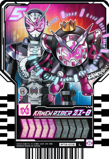 ライドケミートレカ】KAMEN RIDER ZI-O【L】RT2-072/ライド