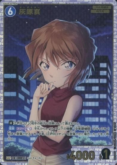 <img class='new_mark_img1' src='https://img.shop-pro.jp/img/new/icons1.gif' style='border:none;display:inline;margin:0px;padding:0px;width:auto;' />̾õ女ʥ󥫡ɥ۳SRP 0002/CT-P01 Case-Booster 01 õ夿ڻ