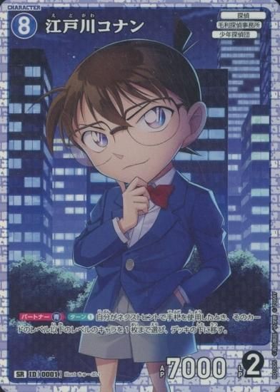 <img class='new_mark_img1' src='https://img.shop-pro.jp/img/new/icons1.gif' style='border:none;display:inline;margin:0px;padding:0px;width:auto;' />̾õ女ʥ󥫡ɥ۹ʥSR0001/CT-P01 Case-Booster 01 õ夿ڻ