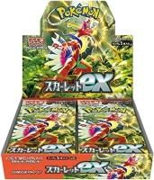 9/5☆遊戯王カードの買取価格を更新しました！ ＃TCG ＃遊戯王
