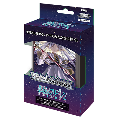 <img class='new_mark_img1' src='https://img.shop-pro.jp/img/new/icons1.gif' style='border:none;display:inline;margin:0px;padding:0px;width:auto;' />òۥ  ȥ饤ǥå Υե꡼BOX6
