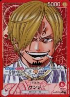 <img class='new_mark_img1' src='https://img.shop-pro.jp/img/new/icons1.gif' style='border:none;display:inline;margin:0px;padding:0px;width:auto;' />ONE PIECEɥۥ󥸡LPRB01-001ONE PIECE CARD THE BESTPRB-01