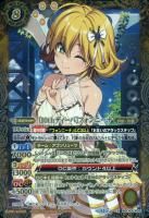 <img class='new_mark_img1' src='https://img.shop-pro.jp/img/new/icons1.gif' style='border:none;display:inline;margin:0px;padding:0px;width:auto;' />ڥХȥ륹ԥåġ[10thǥ]եˡʡSECRET BSC43-X02 ǥХ֡10thѡƥ