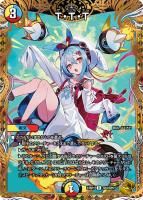 <img class='new_mark_img1' src='https://img.shop-pro.jp/img/new/icons1.gif' style='border:none;display:inline;margin:0px;padding:0px;width:auto;' />ڥǥ奨ޥTTTR SP4/SP5/DM23-RP1 ӥܥ塼 1 εﵭ