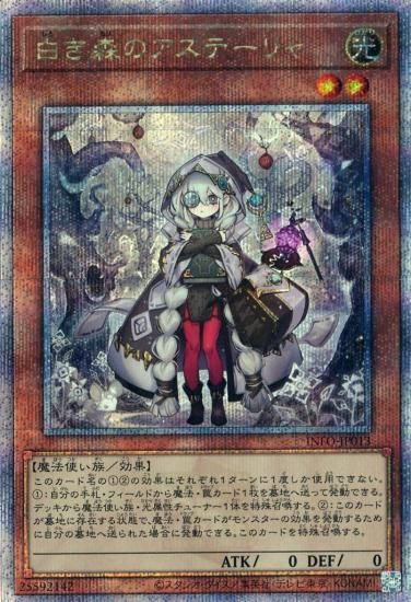 <img class='new_mark_img1' src='https://img.shop-pro.jp/img/new/icons1.gif' style='border:none;display:inline;margin:0px;padding:0px;width:auto;' />ͷOCG򤭿ΥơQCSEINFO-JP013ե˥åȡեӥɥ