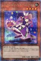 <img class='new_mark_img1' src='https://img.shop-pro.jp/img/new/icons1.gif' style='border:none;display:inline;margin:0px;padding:0px;width:auto;' />ͷOCGۥޥɥޥ졼̡QCSEQCCP-JP145QUARTER CENTURY CHRONICLE sidePRIDE