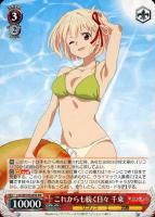 <img class='new_mark_img1' src='https://img.shop-pro.jp/img/new/icons1.gif' style='border:none;display:inline;margin:0px;padding:0px;width:auto;' />ڥġۤ줫³ «RRLRC/W105-036ꥳꥹꥳ