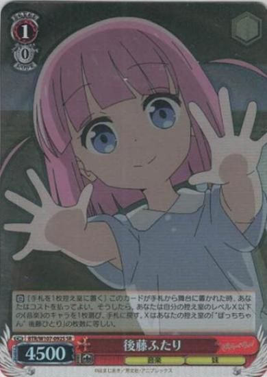 <img class='new_mark_img1' src='https://img.shop-pro.jp/img/new/icons1.gif' style='border:none;display:inline;margin:0px;padding:0px;width:auto;' />ڥġ۸ƣդSRBTR/W107-092S ܤää
