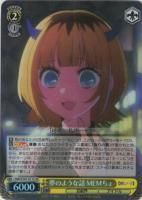 <img class='new_mark_img1' src='https://img.shop-pro.jp/img/new/icons1.gif' style='border:none;display:inline;margin:0px;padding:0px;width:auto;' />ڥġ̴Τ褦 MEMSROSK/S107-017S䤷λ