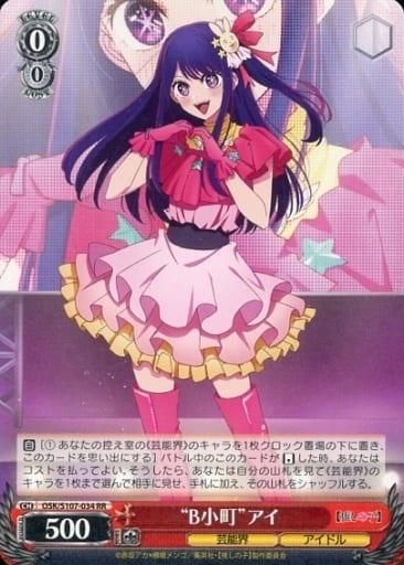 <img class='new_mark_img1' src='https://img.shop-pro.jp/img/new/icons1.gif' style='border:none;display:inline;margin:0px;padding:0px;width:auto;' />ڥġۡBĮɥRROSK/S107-034䤷λ