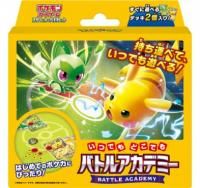 <img class='new_mark_img1' src='https://img.shop-pro.jp/img/new/icons1.gif' style='border:none;display:inline;margin:0px;padding:0px;width:auto;' />θꥫȥòۡ3ϢٸۡŹƬԲġۥݥ󥫡ɥ ֤ĤǤɤǤ Хȥ륢ǥߡ ȥ32ġ
