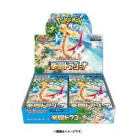 <img class='new_mark_img1' src='https://img.shop-pro.jp/img/new/icons1.gif' style='border:none;display:inline;margin:0px;padding:0px;width:auto;' />θꥫȥòۡŹƬԲġۥݥ󥫡ɥࡡĥѥåֳڱɥ饴ʡ ȥ12BOX