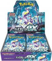 新品未開封 ポケモンカードゲーム ウルトラムーン 12BOX（1カートン）