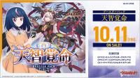 <img class='new_mark_img1' src='https://img.shop-pro.jp/img/new/icons1.gif' style='border:none;display:inline;margin:0px;padding:0px;width:auto;' />̵ۥ󥬡ɡ֡ѥåŷҳ̿ BOX+ǥåۥ  and ٥꡼ܥ꡼֥쥯 ߥˡ  and ٥꡼ å