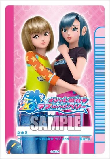 <img class='new_mark_img1' src='https://img.shop-pro.jp/img/new/icons1.gif' style='border:none;display:inline;margin:0px;padding:0px;width:auto;' />󥬡ɡ֥ɥ꡼֥쥯 ߥˡVol.758 إ  and ٥꡼ 20th Anniversary١