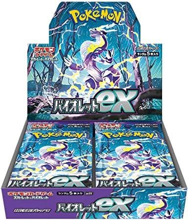 通販限定カートン大特価】【店頭受取不可】ポケモンカードゲーム 通販限定カートン大特価】【店頭受取不可】ポケモンカードゲーム