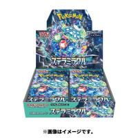 <img class='new_mark_img1' src='https://img.shop-pro.jp/img/new/icons1.gif' style='border:none;display:inline;margin:0px;padding:0px;width:auto;' />θꥫȥòۡŹƬԲġۥݥ󥫡ɥࡡĥѥå֥ƥߥ饯 ȥ12BOX